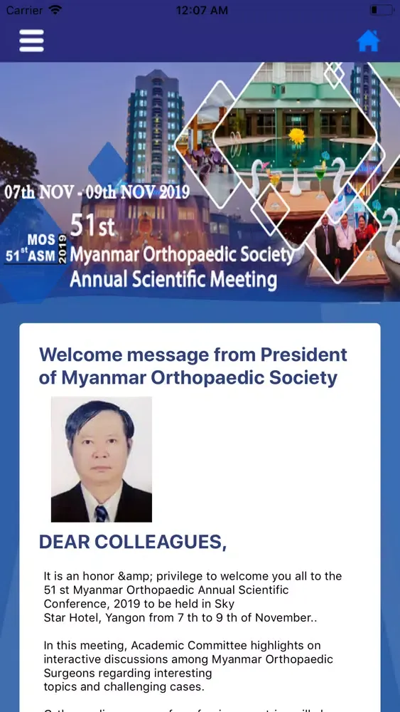 MOS Conference應用截圖