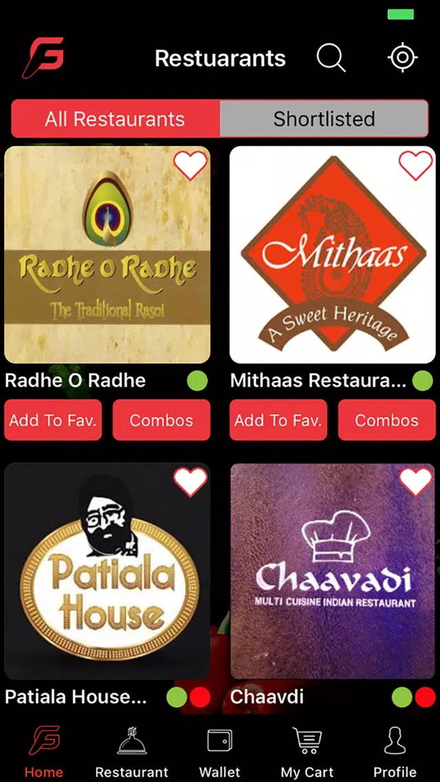صور GoFoodie
