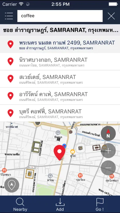 Скриншоты BringGo Southeast Asia