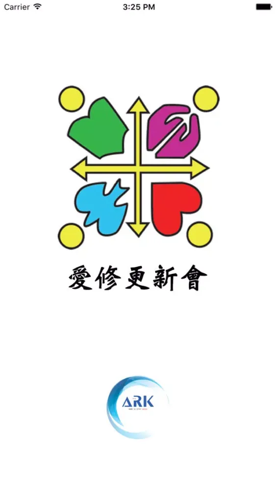 صور Agape Membership