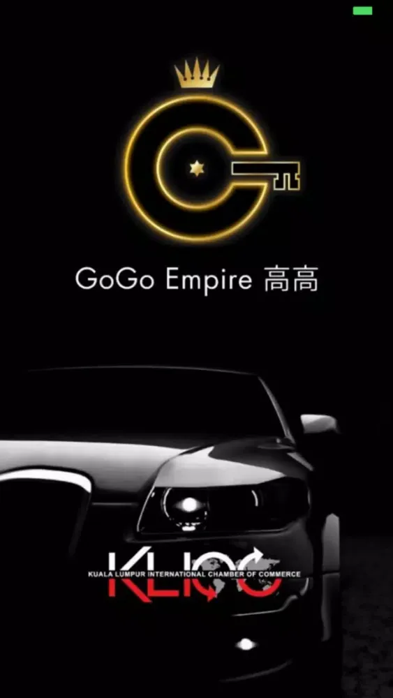 Captures d'écran de GoGo高高Car