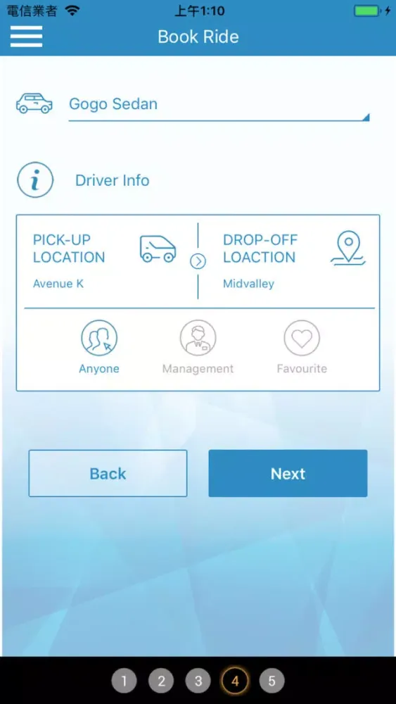 GoTaxiGo Screenshots