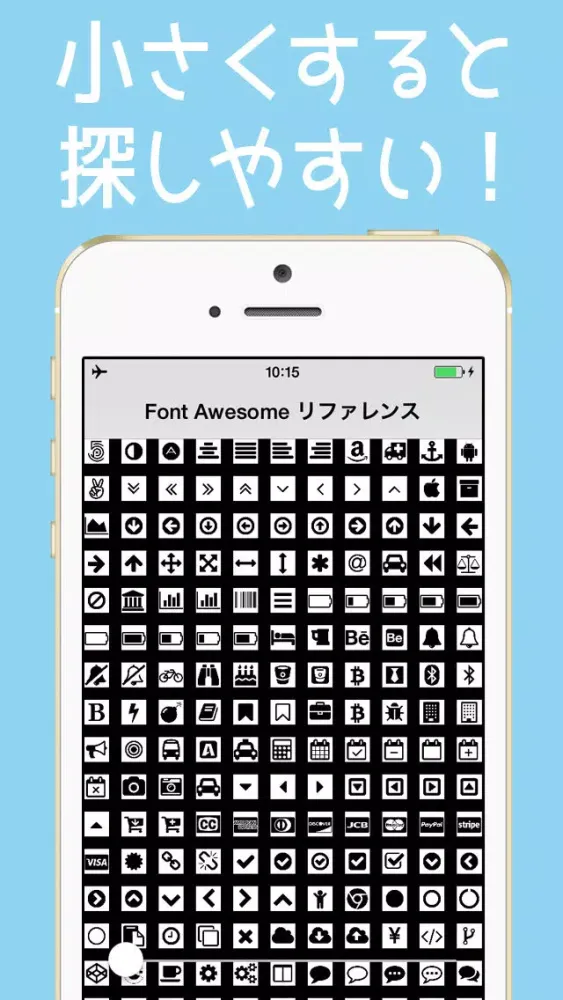 Capturas de pantalla de FontAwesome Cheatsheet Icon Font