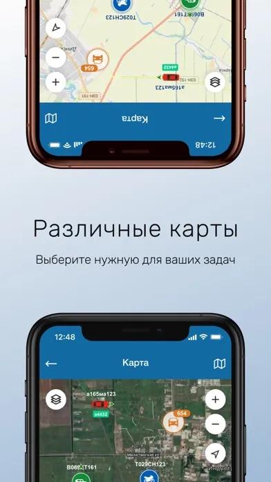GPS Uzbekistan স্ক্রিনশট