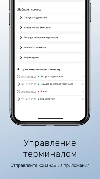 GPS Uzbekistan স্ক্রিনশট