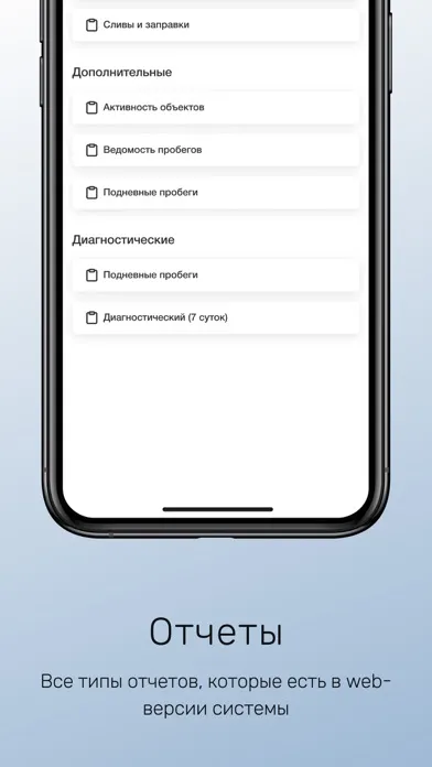GPS Uzbekistan স্ক্রিনশট