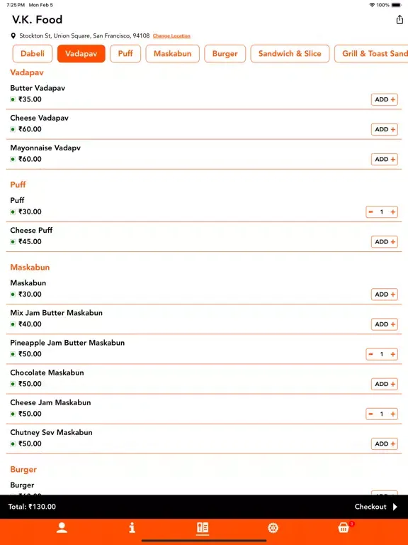 V.K. Food iPad  Screenshots