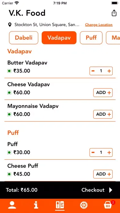V.K. Food Screenshots
