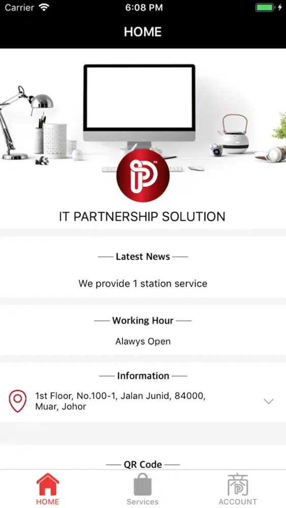 Tangkapan layar IPS Design