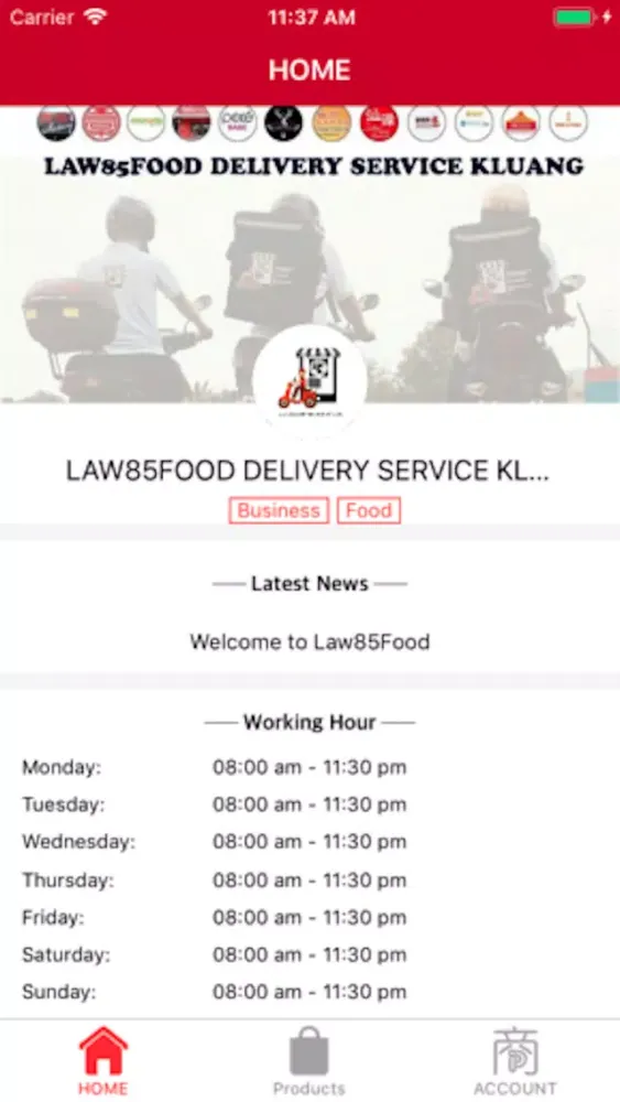 LAW85FOOD স্ক্রিনশট