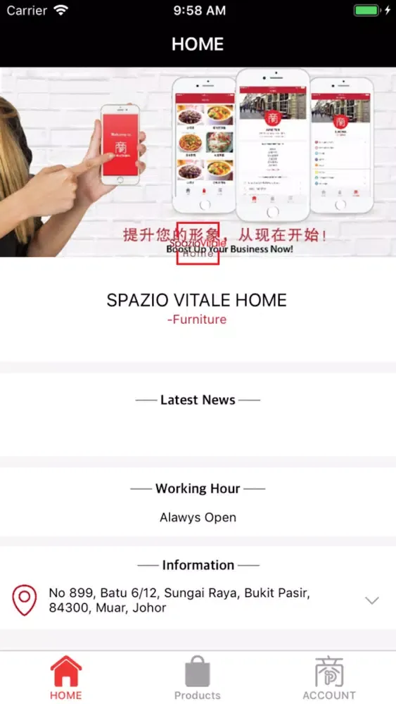 Spazio Vitale Home 스크린샷