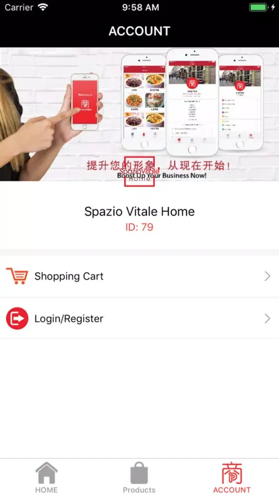 Spazio Vitale Home 스크린샷