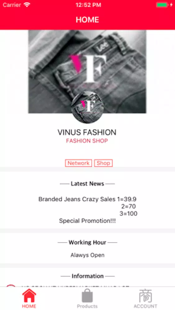 Vinus Fashion Screenshots