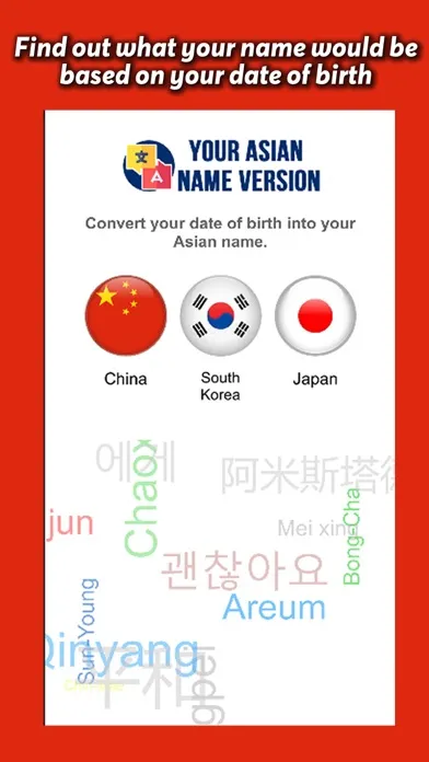 Screenshot di Your Asian Name Version