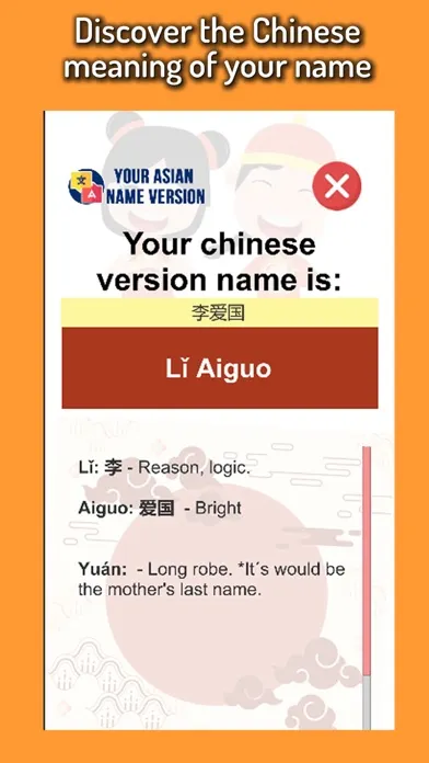 Screenshot di Your Asian Name Version
