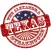 Texas Steakhouse