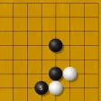 Joseki - Go Game's Exercises Joseki - Go Game's Exercises