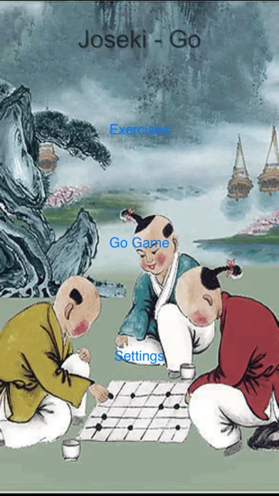 Скриншоты Joseki - Go Game's Exercises