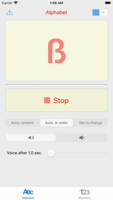 IchLerneDeutsch Screenshots