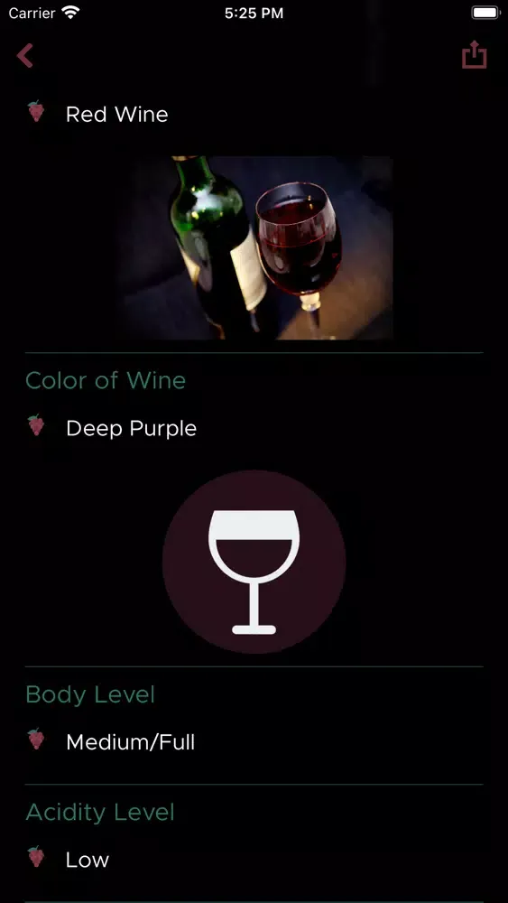 Wine Color Scan & Taste Notes स्क्रीनशॉट