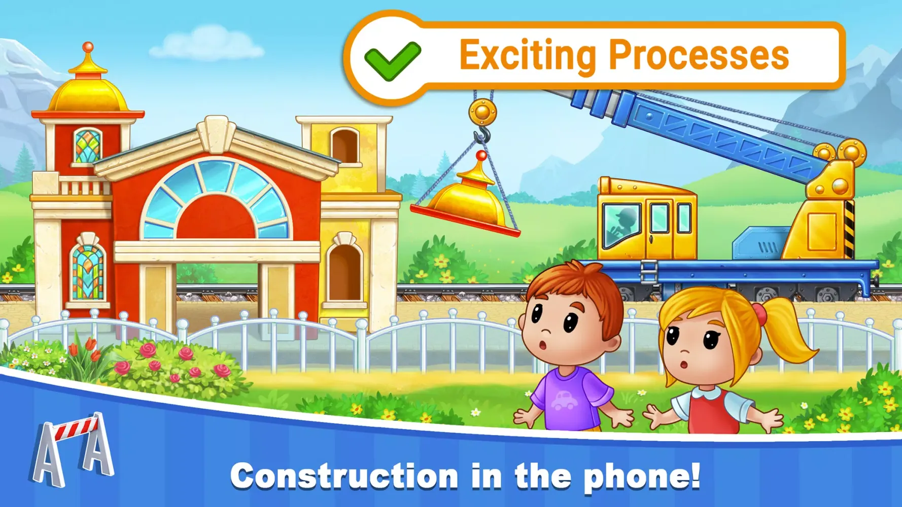 Train Games for Kids: station应用截图