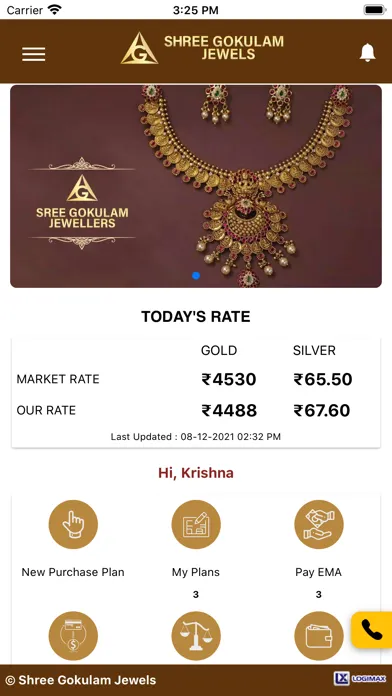Shree Gokulam Jewels 스크린샷