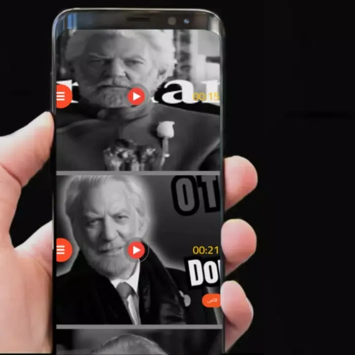 اغاني الشاب هشام 2024 بدونت Screenshots