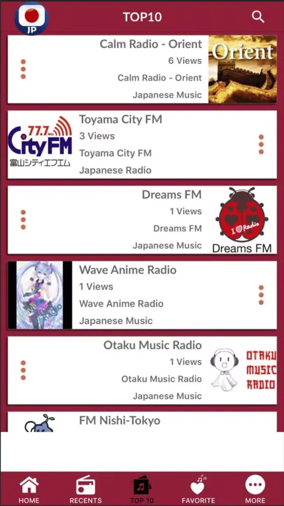Japanese Music Japanese Fm 스크린샷