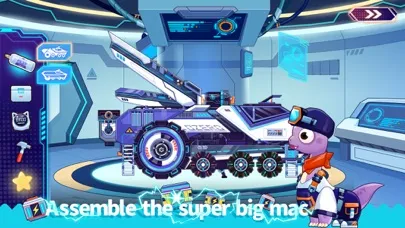 Dino Max The Jumbo应用截图