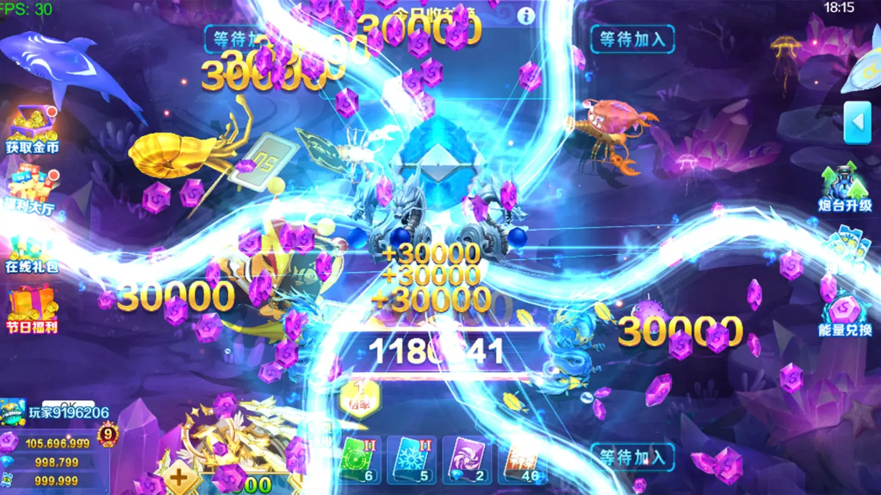Fishing Contest-Fishing Clash应用截图