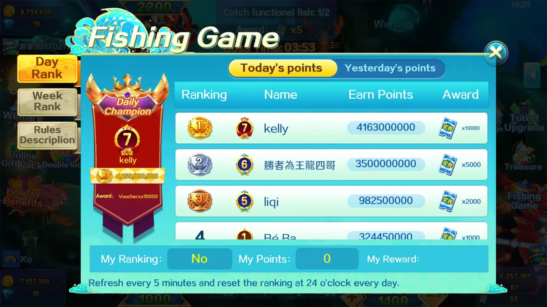 Fishing Contest-Fishing Clash应用截图