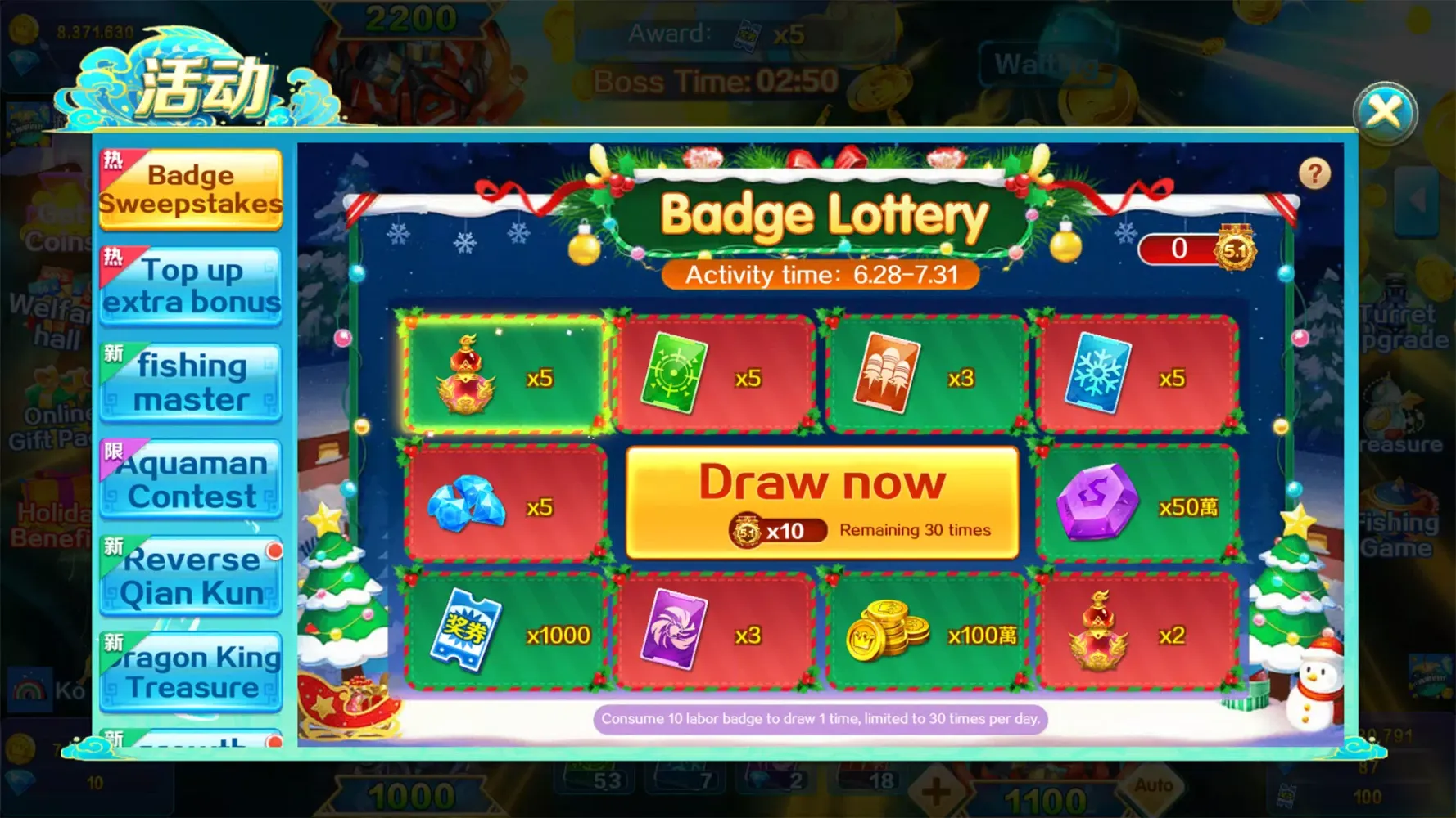 Fishing Contest-Fishing Clash应用截图