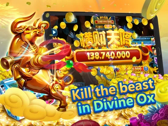 Fishing Casino - Ocean King iPad  स्क्रीनशॉट