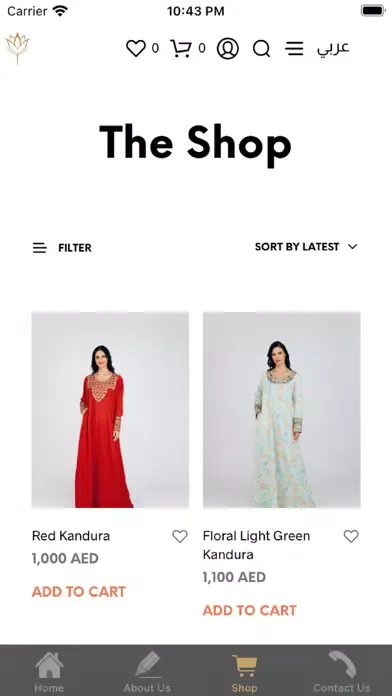 Golden Orchid Boutique应用截图