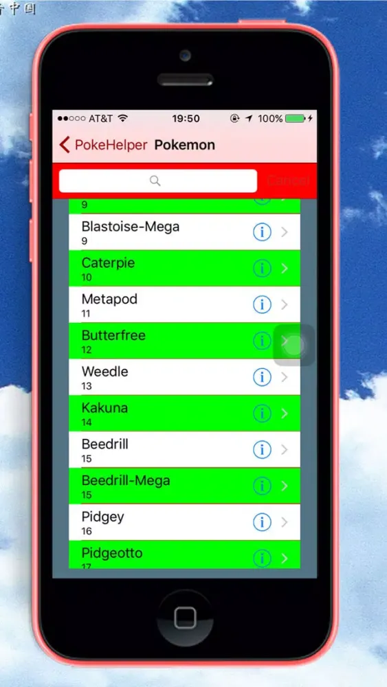 Help & Guide for Pokemon Go 스크린샷