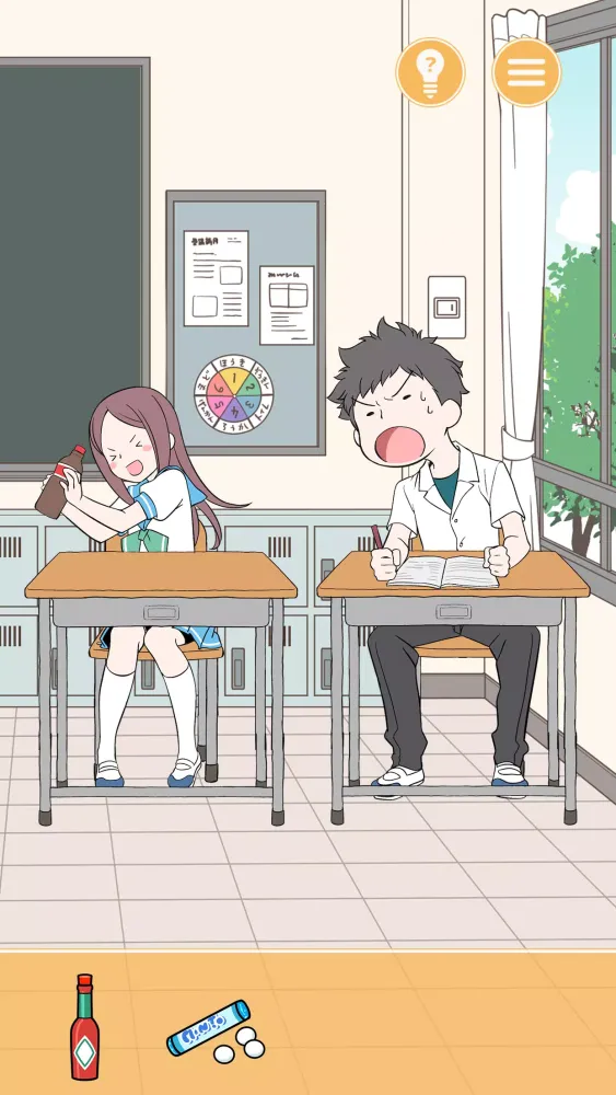 Prank Girl Screenshots