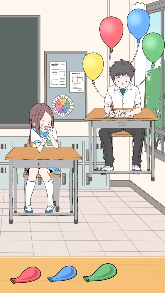 Prank Girl Screenshots