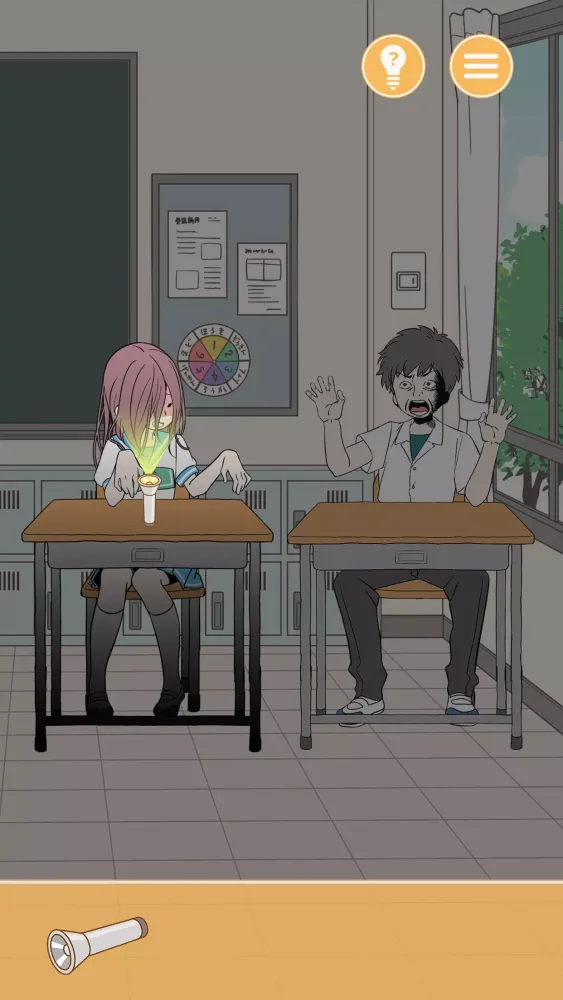 Prank Girl Screenshots