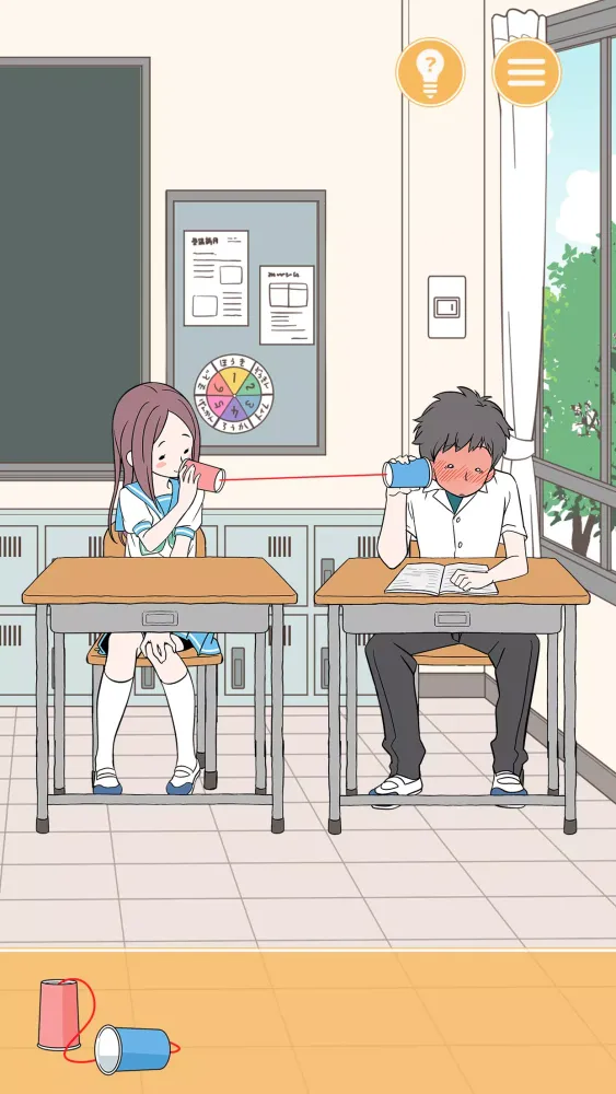 Prank Girl Screenshots