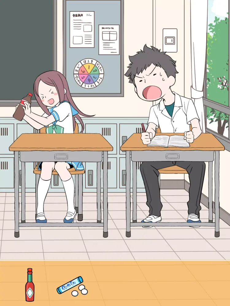 Prank Girl Screenshots