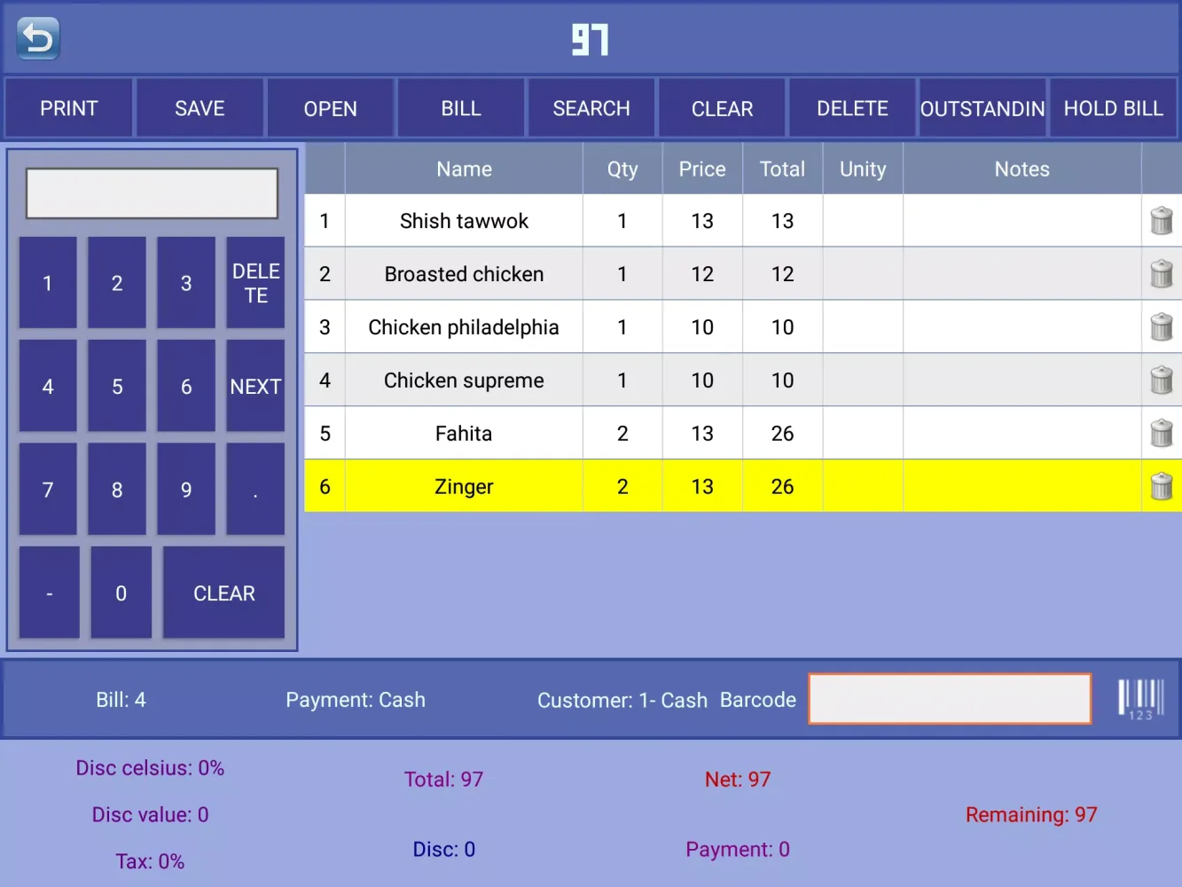 Golden Point of Sale Screenshots