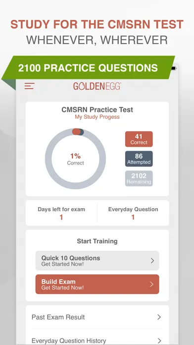 CMSRN Practice Test スクリーンショット