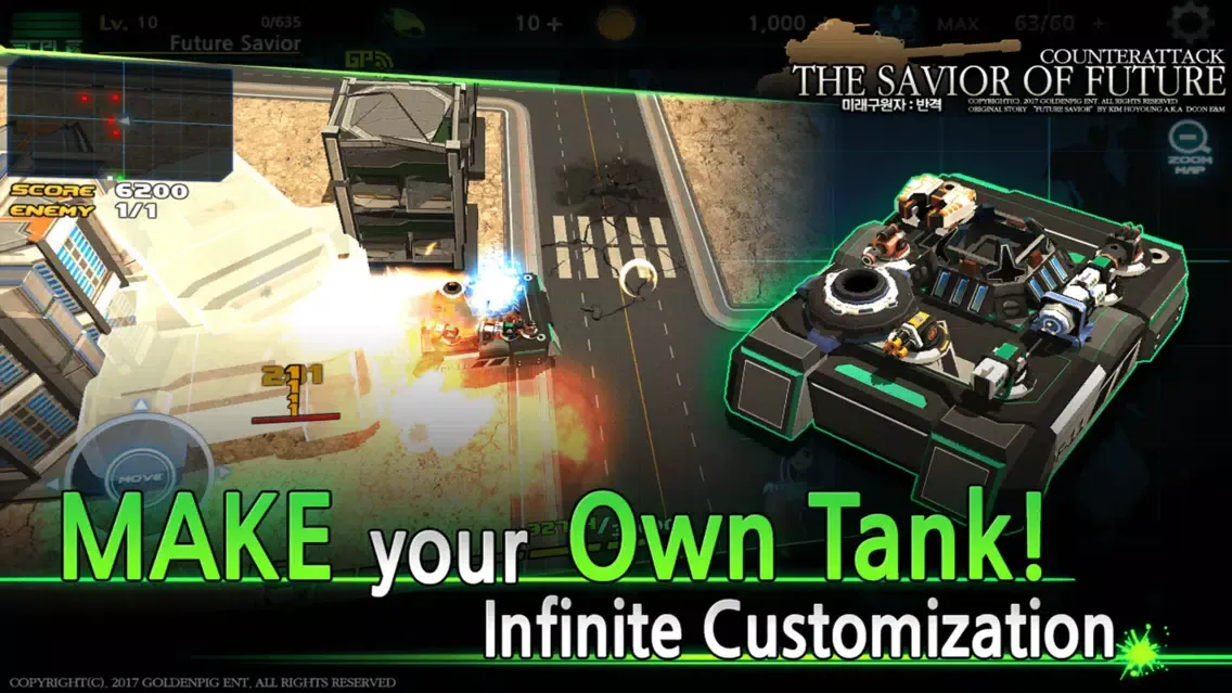 The Savior of future:Tank War應用截圖
