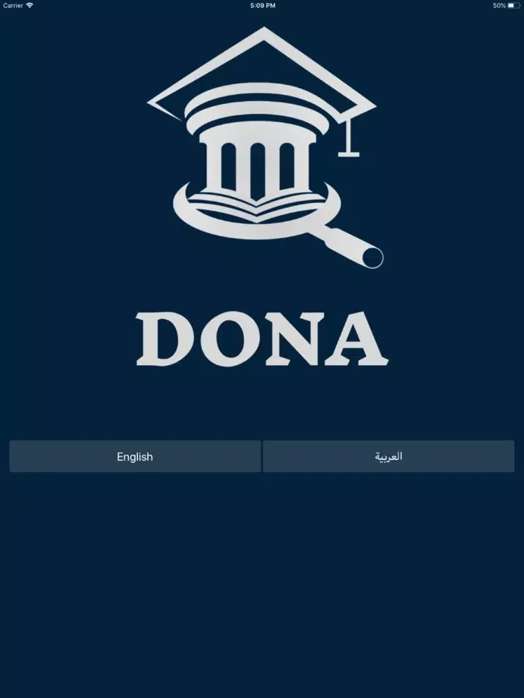 DONA LITE iPad  Screenshots