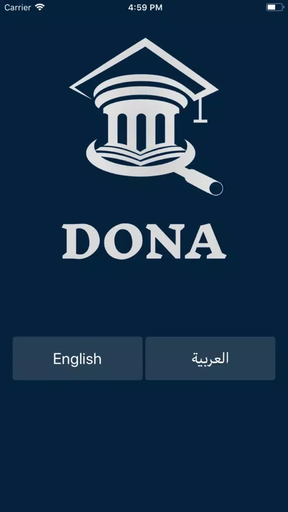 DONA LITE Screenshots