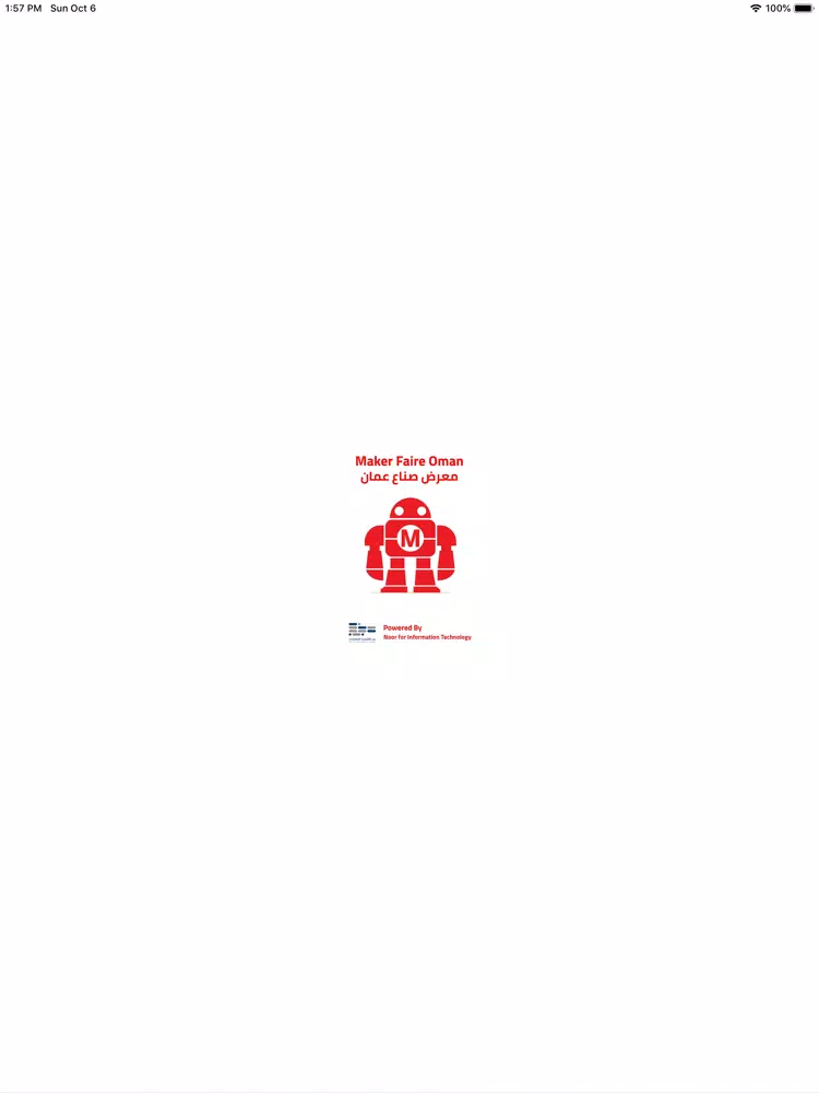 MakerFaireOman iPad  Screenshots