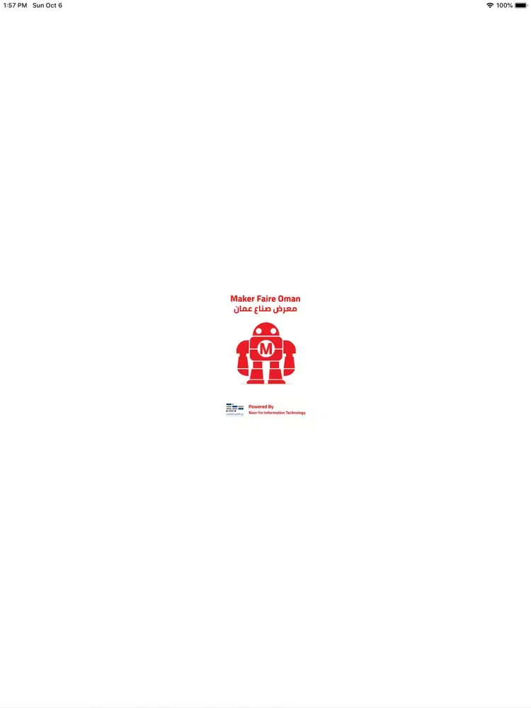 MakerFaireOman iPad  스크린샷
