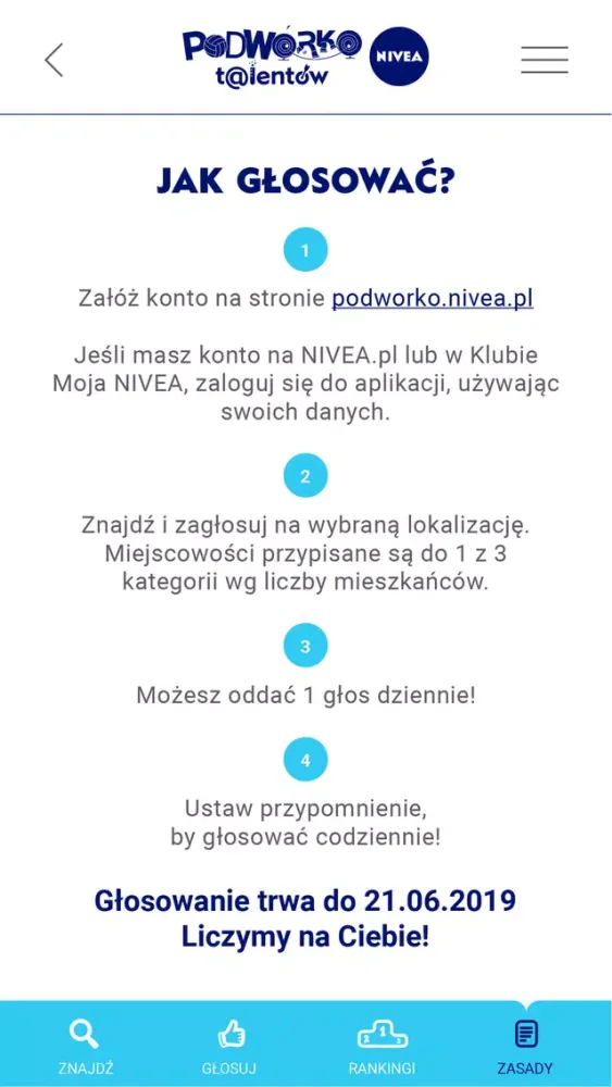 Скриншоты Podwórko Talentów NIVEA 2019