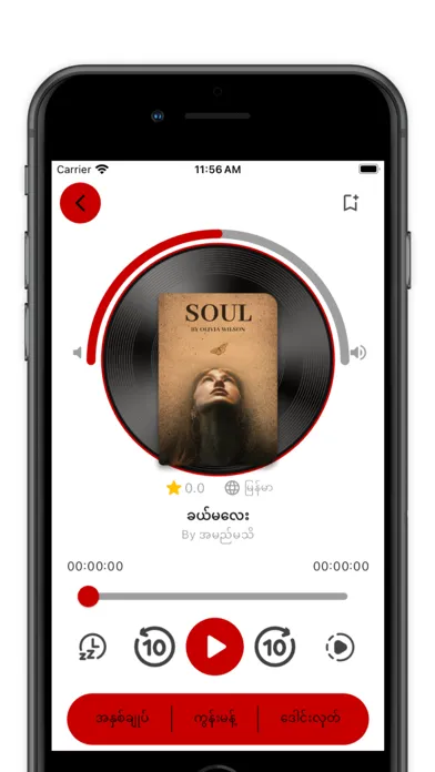 صور Cassette Audio Books