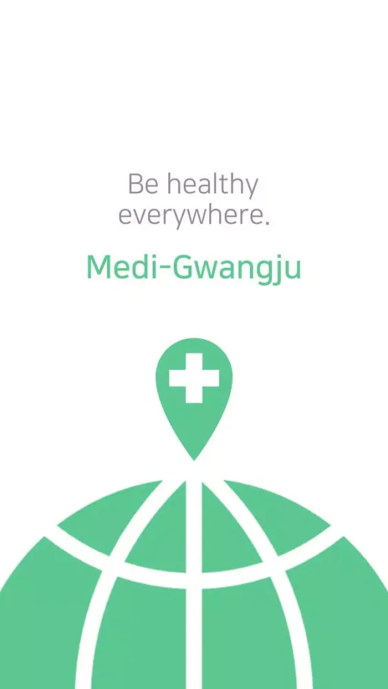 تصاویر Medi-Gwangju